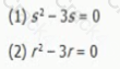 GMAT question answer